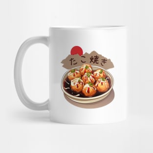 Takoyaki | Japanese cuisine | Traditional Food Mug